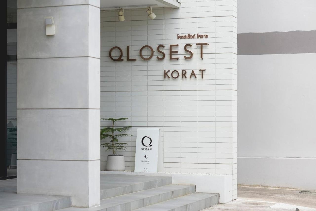 Qlosest Hotel Накхонратчасима Экстерьер фото